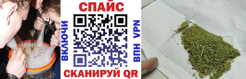БУТИРАТ Butirat  Купить где  Нестеров 