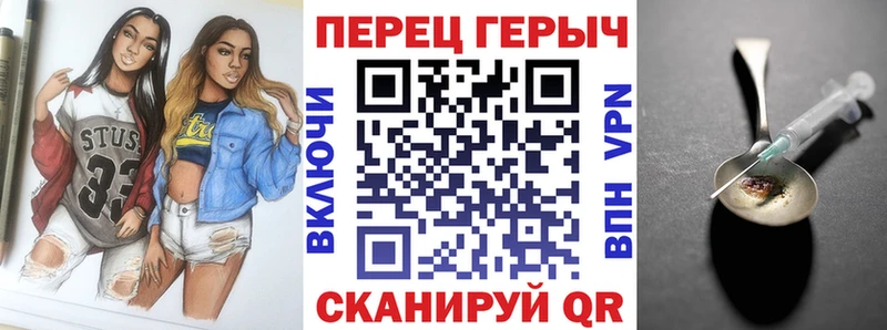Купить  Нестеров  ГЕРОИН герыч 