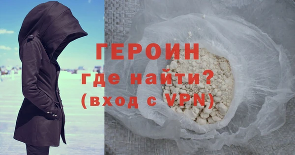 шишки Белоозёрский