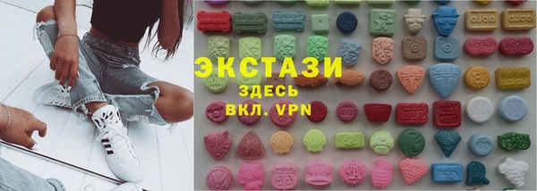 кокаин Белокуриха