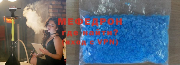 кокаин Белокуриха