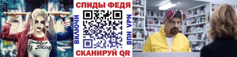 Купить закладки  Нестеров  Метамфетамин пудра 