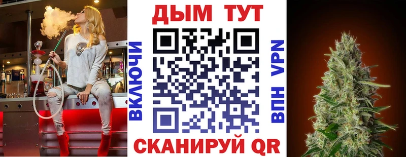 Купить Нестеров Канабис THC 21%